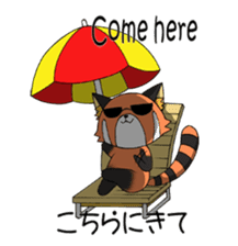 Multilingual-red panda "en" sticker #7519134