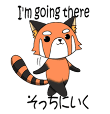 Multilingual-red panda "en" sticker #7519135