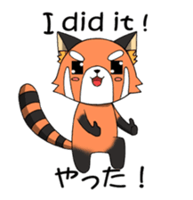 Multilingual-red panda "en" sticker #7519137