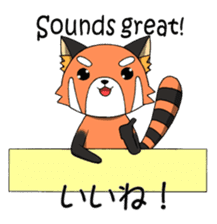 Multilingual-red panda "en" sticker #7519138