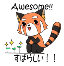 Multilingual-red panda "en" sticker #7519139