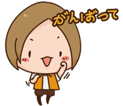 nicole life sticker #7519251