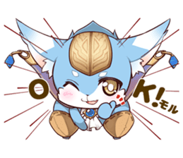 Hortensia Saga sticker #7519280