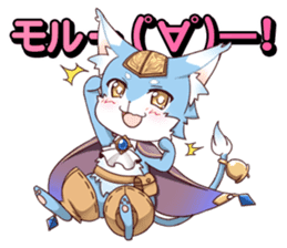 Hortensia Saga sticker #7519282