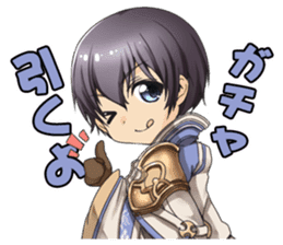 Hortensia Saga sticker #7519285