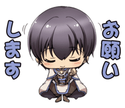 Hortensia Saga sticker #7519286