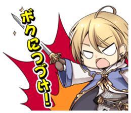 Hortensia Saga sticker #7519289