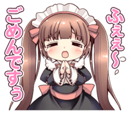 Hortensia Saga sticker #7519292