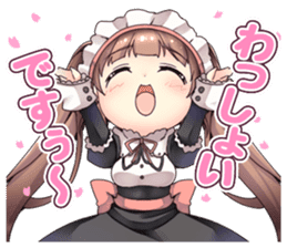 Hortensia Saga sticker #7519293