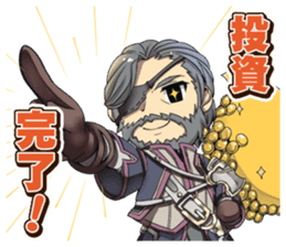 Hortensia Saga sticker #7519300