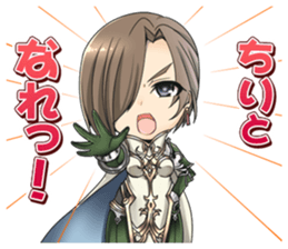 Hortensia Saga sticker #7519302