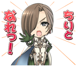 Hortensia Saga sticker #7519302