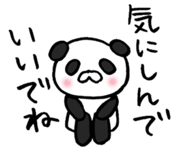 Enshu-Ben Panda!2 sticker #7519308