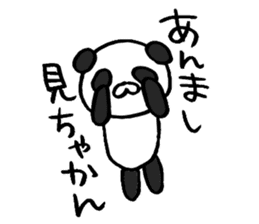 Enshu-Ben Panda!2 sticker #7519309