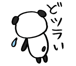 Enshu-Ben Panda!2 sticker #7519310
