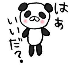 Enshu-Ben Panda!2 sticker #7519311