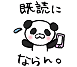 Enshu-Ben Panda!2 sticker #7519312