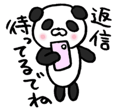 Enshu-Ben Panda!2 sticker #7519313