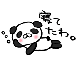 Enshu-Ben Panda!2 sticker #7519315