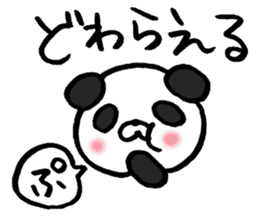 Enshu-Ben Panda!2 sticker #7519316