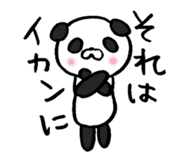 Enshu-Ben Panda!2 sticker #7519318