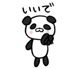 Enshu-Ben Panda!2 sticker #7519319