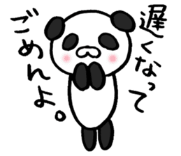 Enshu-Ben Panda!2 sticker #7519322