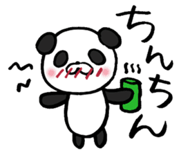 Enshu-Ben Panda!2 sticker #7519328