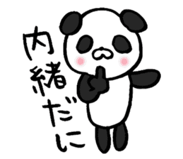 Enshu-Ben Panda!2 sticker #7519329