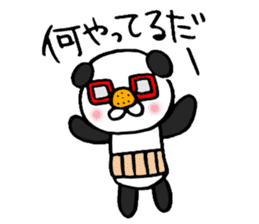 Enshu-Ben Panda!2 sticker #7519330