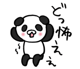 Enshu-Ben Panda!2 sticker #7519331