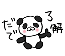 Enshu-Ben Panda!2 sticker #7519333