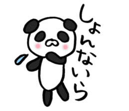 Enshu-Ben Panda!2 sticker #7519336