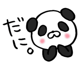 Enshu-Ben Panda!2 sticker #7519337