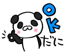 Enshu-Ben Panda!2 sticker #7519338