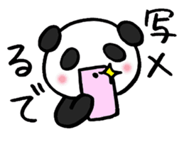 Enshu-Ben Panda!2 sticker #7519339