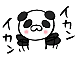 Enshu-Ben Panda!2 sticker #7519340