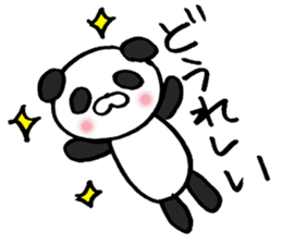 Enshu-Ben Panda!2 sticker #7519344