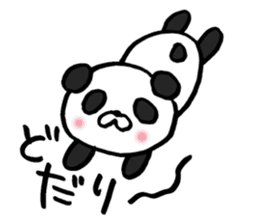 Enshu-Ben Panda!2 sticker #7519346