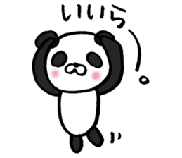 Enshu-Ben Panda!2 sticker #7519347
