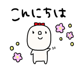 Greetings and words to use well. sticker #7519349