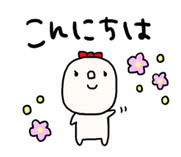 Greetings and words to use well. sticker #7519349