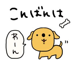 Greetings and words to use well. sticker #7519350