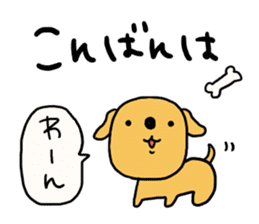 Greetings and words to use well. sticker #7519350