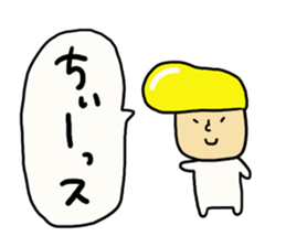 Greetings and words to use well. sticker #7519353