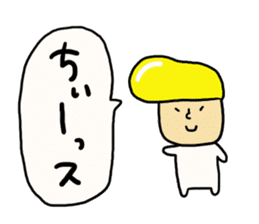 Greetings and words to use well. sticker #7519353