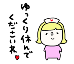 Greetings and words to use well. sticker #7519354