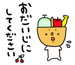 Greetings and words to use well. sticker #7519355