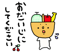 Greetings and words to use well. sticker #7519355