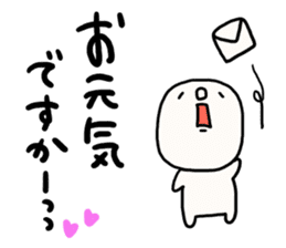 Greetings and words to use well. sticker #7519358